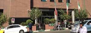iran-89