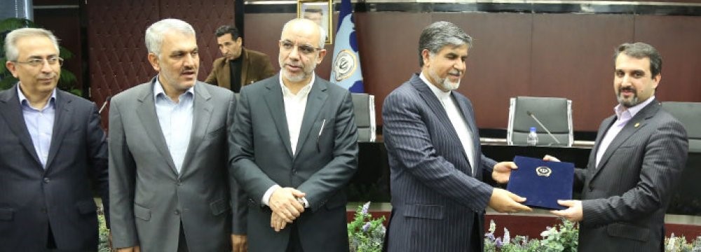 Banks Sepah’s Forex Transactions to Top $5b