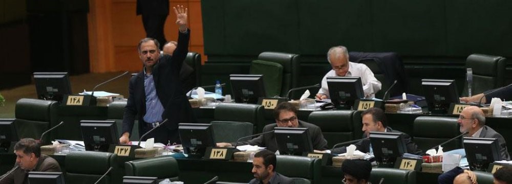 More Transparency Measures for Banks, Gov’t Entities