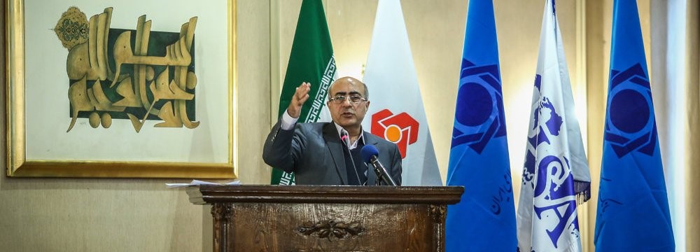 Monetary Discipline on CBI Agenda