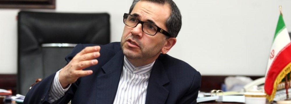 Iran Working to Free Luxembourg Assets