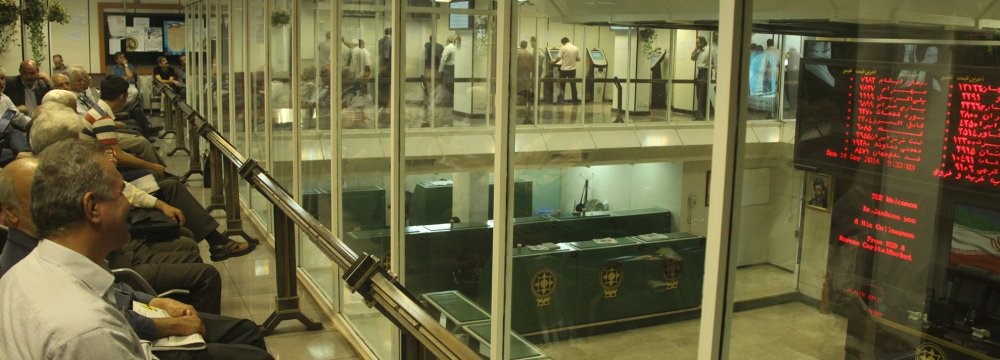 Iran Economic Outlook 2017-2018