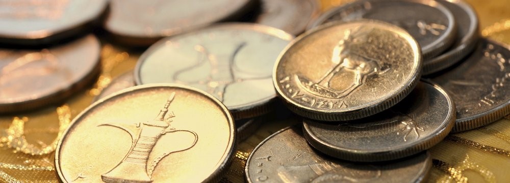 IFSB Adopts Islamic Capital Market Products Rules