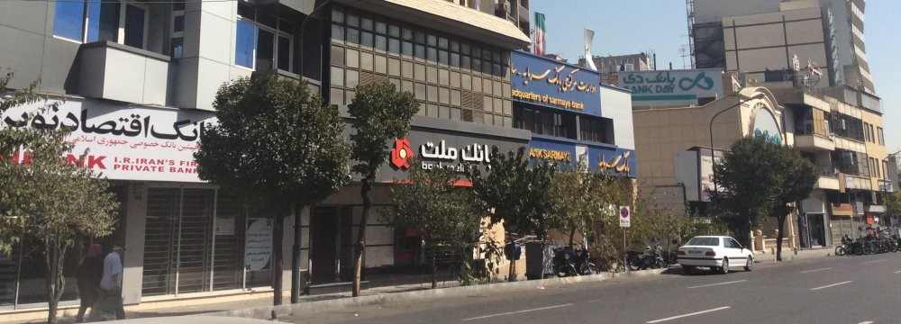 Iranian Banks’ L/C Boom in Post-Sanctions Era