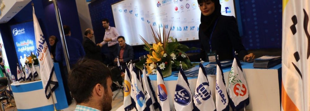 Iran Focusing on Insurance Development