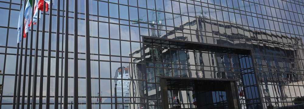 CBI Says Cash Injection Only Supports Production, Job Creation