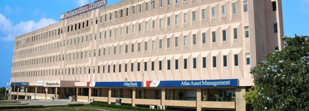 Banking Arrangement to Fast-Track Iran-Pakistan Trade