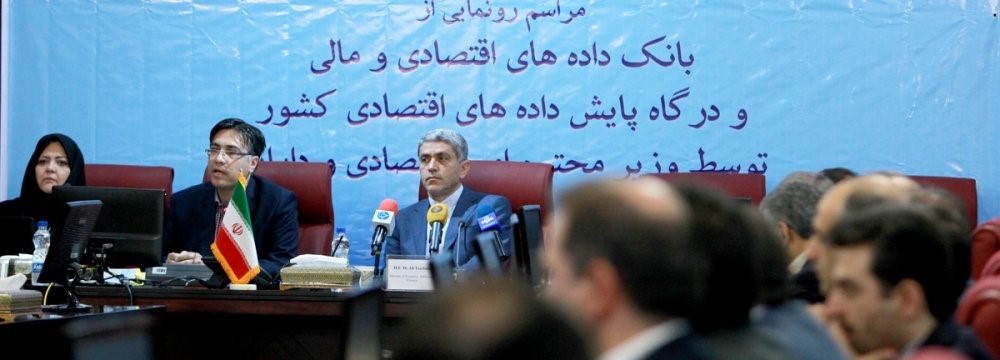 Iran Government Launches Economic Databank