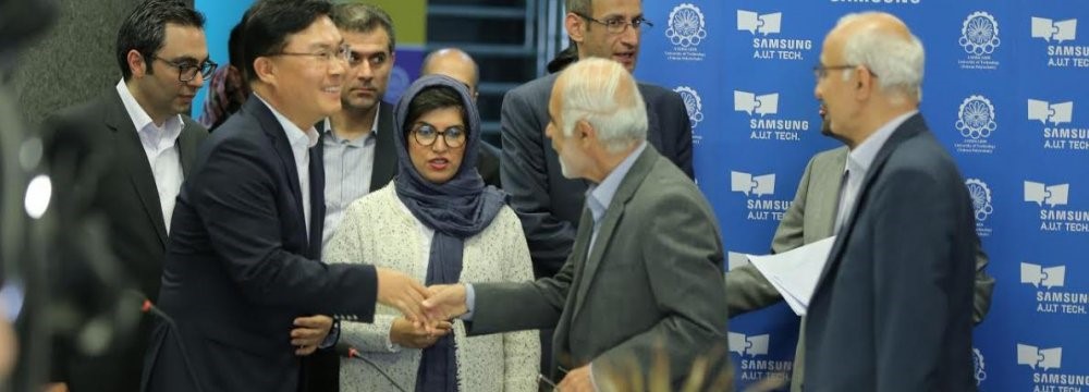 Samsung Opens Tech Center in Tehran