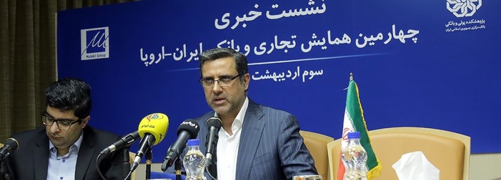Iran-EU Forum Goals Outlined