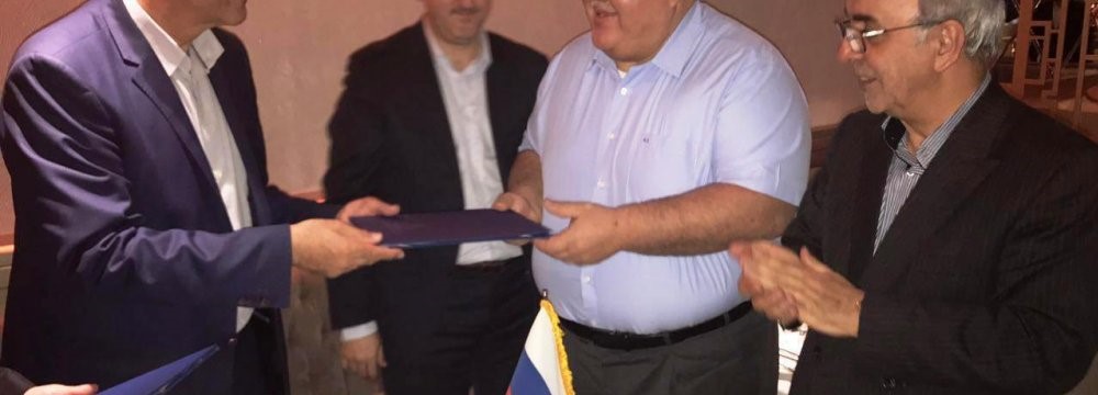 Wagon Manufacturing JV With Russian Firm