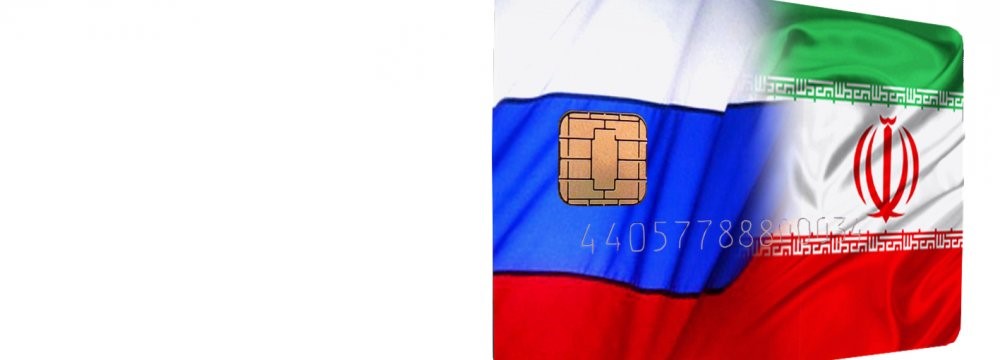 Iran, Russia Integrate Bank Card Systems