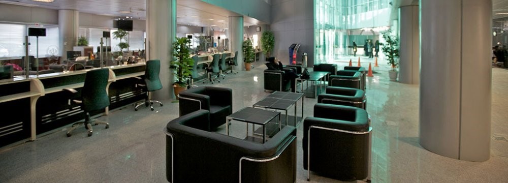 Banks’ Investment Regulations Announced