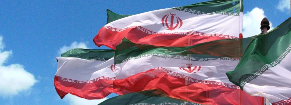 Iran 2nd Biggest FDI Destination in MENA