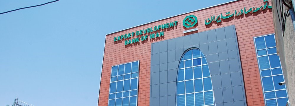 EDBI Ready to Support Petrochem Projects