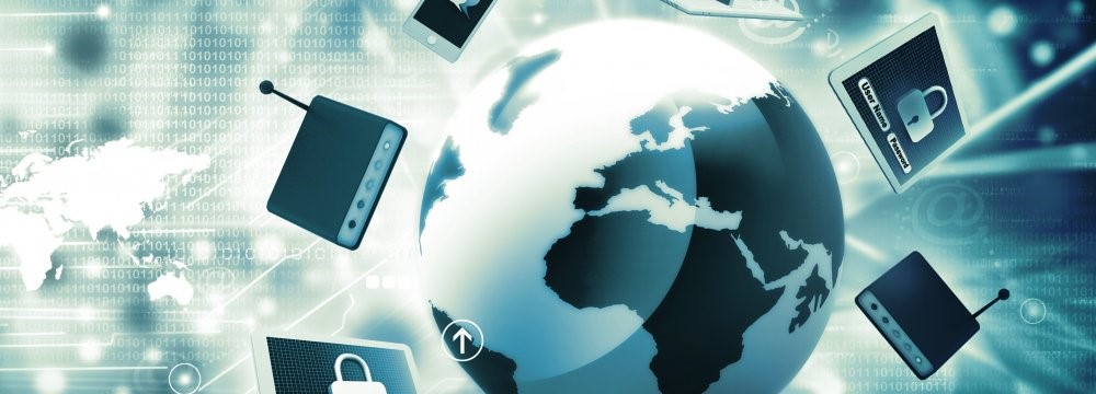 Bank Mellat Launches Anti-Fraud Software