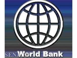 بانک جهانی پیش‌بینی از رشد اقتصادی ایران را ۱.۲ درصد کاهش داد