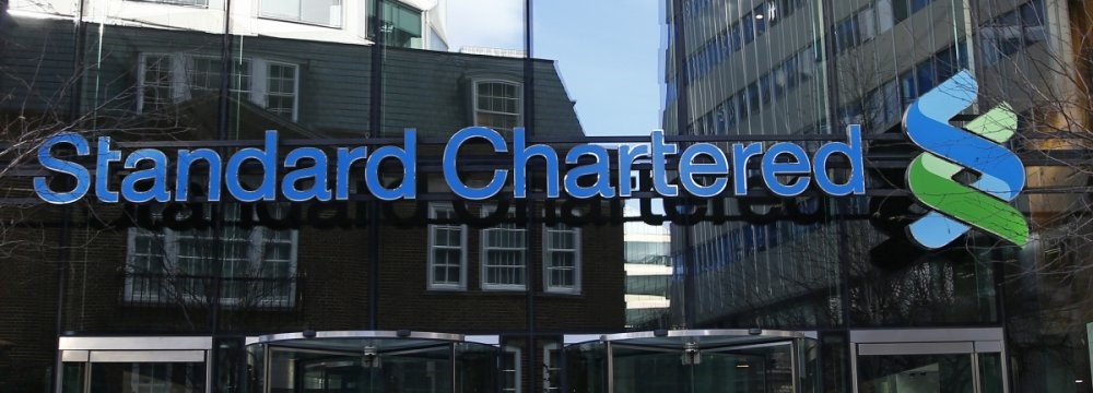 ۵ Foreign Banks Licensed by Iran