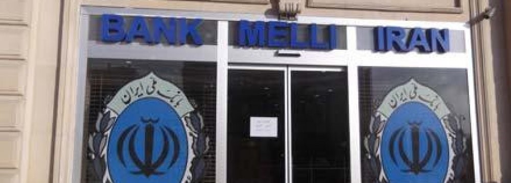 ۸۰% IFRS Conformity in BMI Balance Sheets