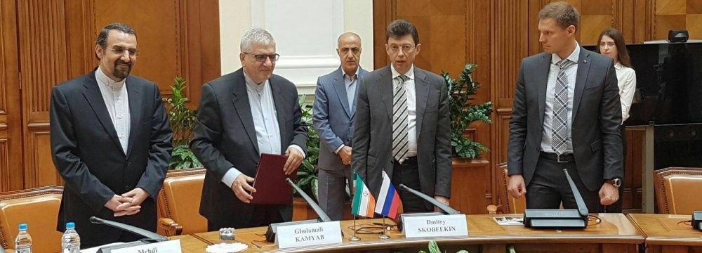 Iran-Russia Bank Card Integration in November