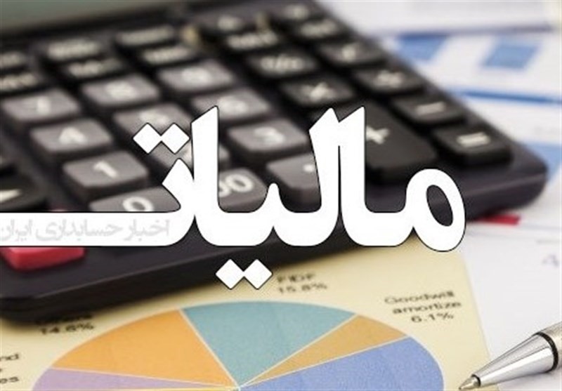 تذکر لاریجانی به روحانی درباره افزایش جریمه متخلفان مالیاتی+سند