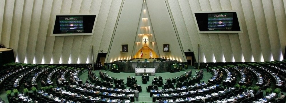 Commission to Vet Banking Reform Bills by December