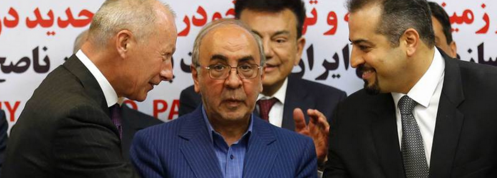 New Industrial Policy Transforming Iran’s Economy