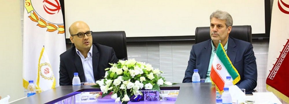 BMI Establishes Anti-Money Laundering System