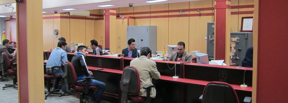 CBI to Regulate Inactive Accounts