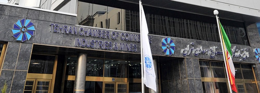 Tehran Trade Missions to Visit Four European States