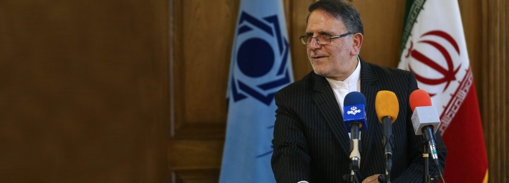 CBI Committed to Forex Stability