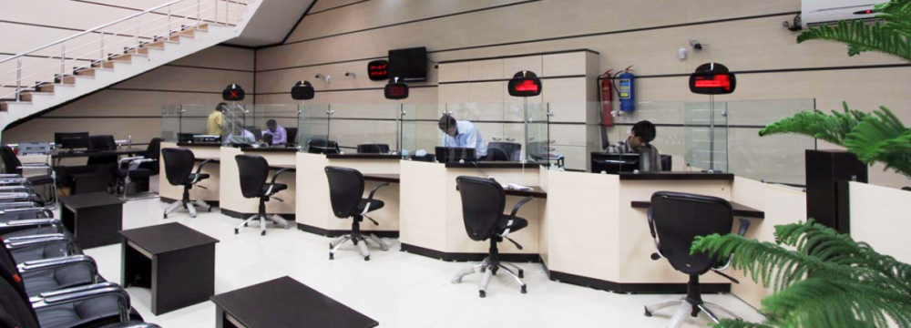 Solutions for Banking Reforms