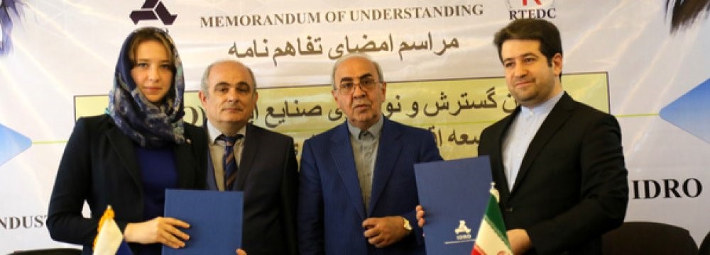 Economic MoU With Russian Council