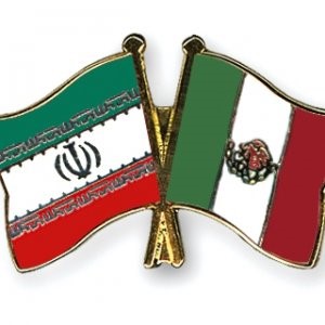 Iran-Mexico Business Forum Scheduled