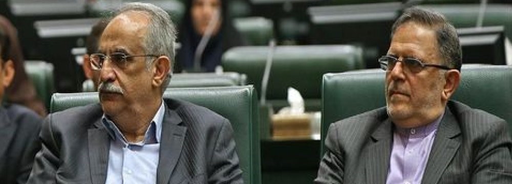 Iranian Officials Attending IMF-WB Meeting