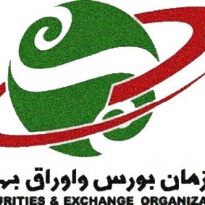 SEO to Host Int’l Event on Kish Island