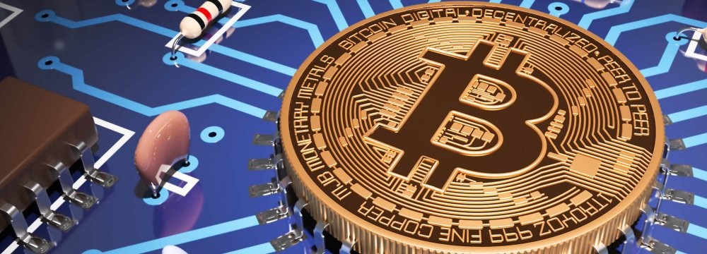 Fate of Cryptocurrency in Iran Hangs in Balance