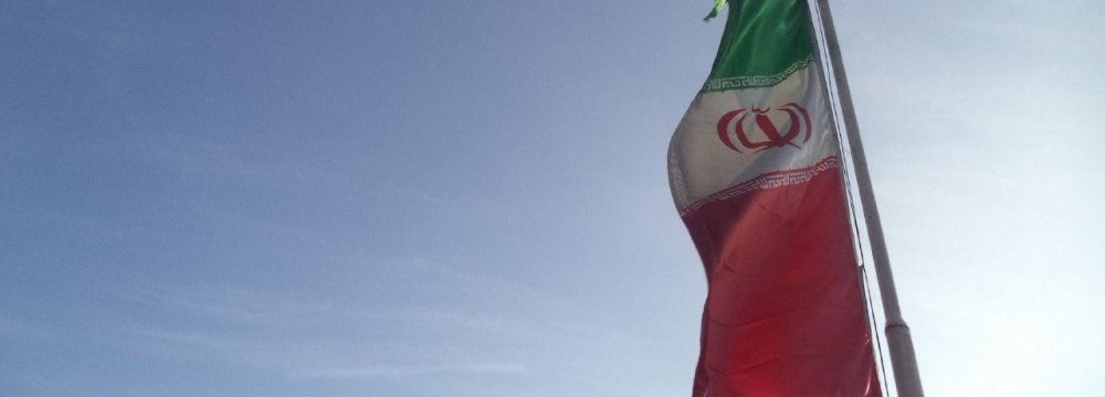CI Ratings Affirms Iran’s Stable Outlook