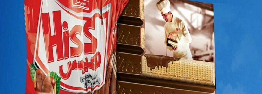 Iran Confectionery Giant Makes Inroads Into Qatar Market