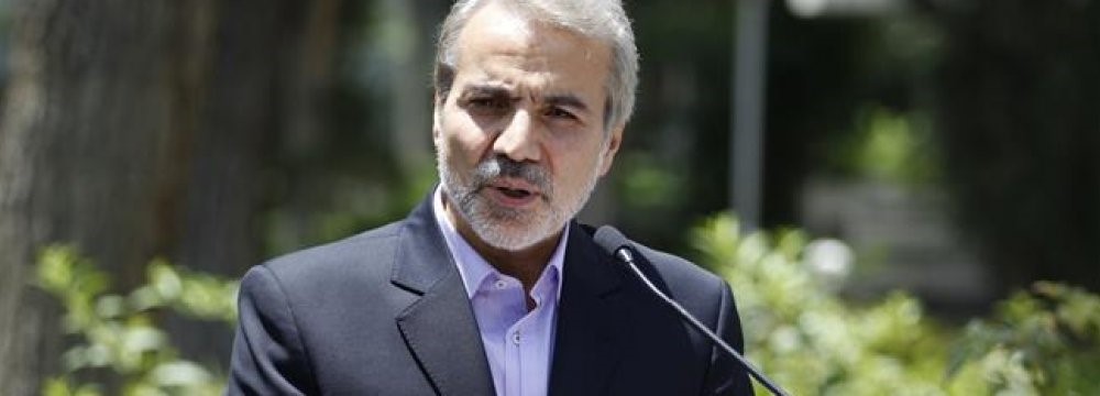 Foreign Investment in Iran Sees Tenfold Rise Post JCPOA