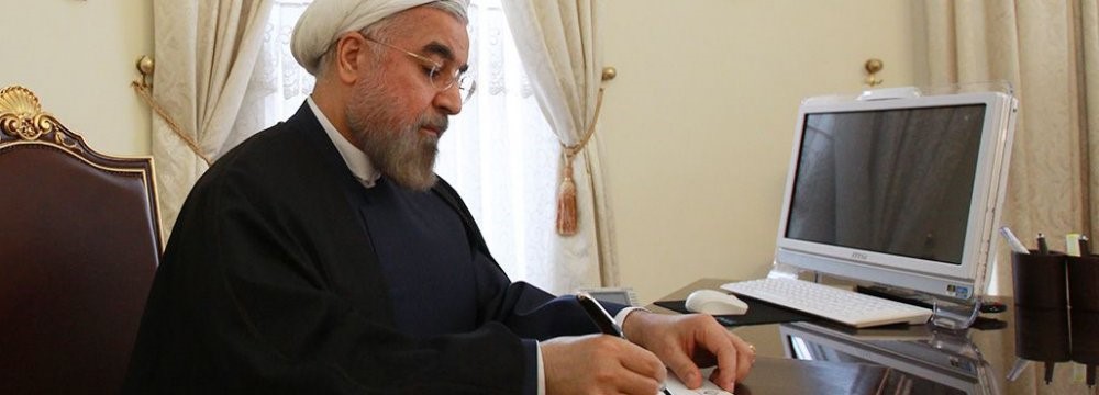 Iran Plans to Join UN’s CFT Treaty