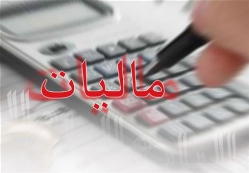 تکلیف جدید ادارات امور مالیاتی در پذیرش اعتبار مالیاتی مودیان + سند