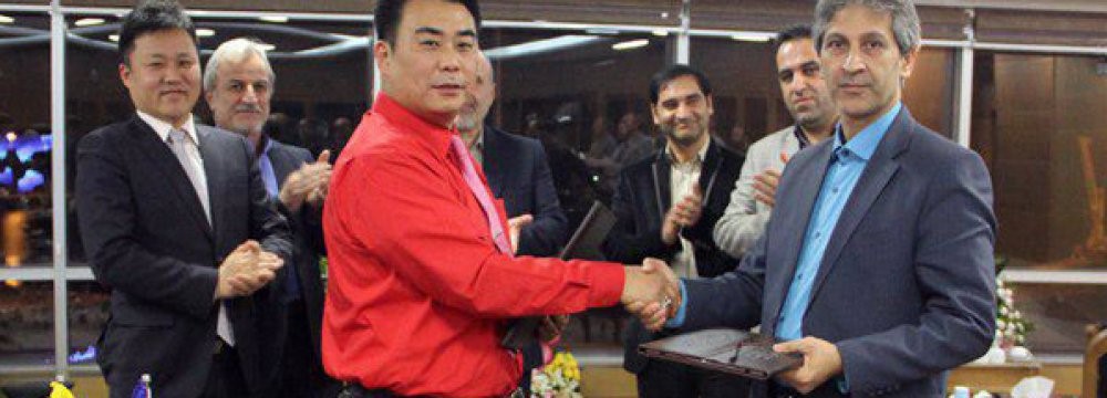 S. Korean Firm to Invest $500m in Iranian Port