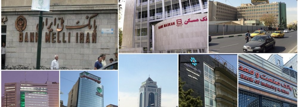 Iranian Banks’ Incomes, Expenses Projected for 2018-19
