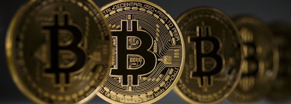 No Bitcoin Trade for Moneychangers