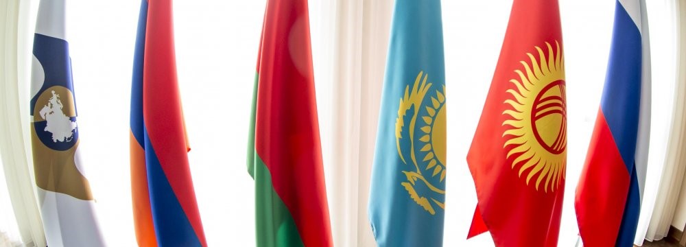Iran-EEU Trade Deal to Come Into Effect on January 21