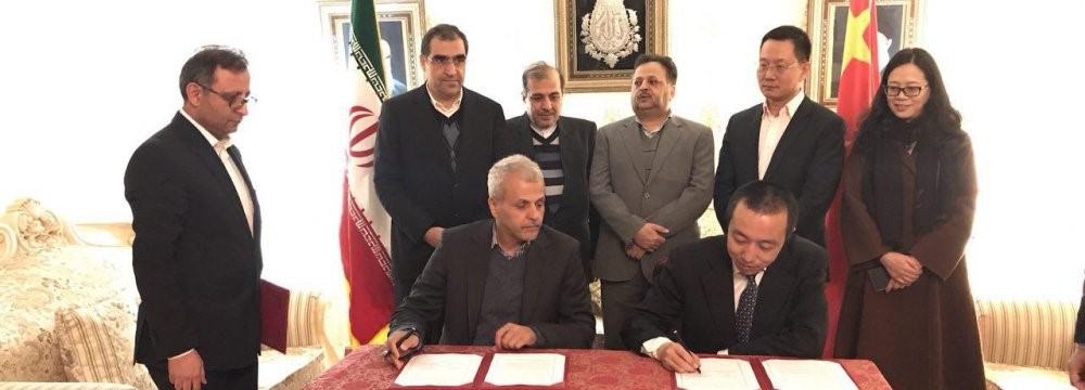 $۲b in Chinese Finance for Building 5 Hospitals in Iran