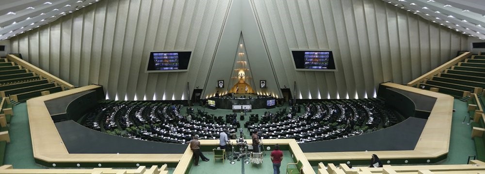 Commission to Coordinate FATF Report With SNSC