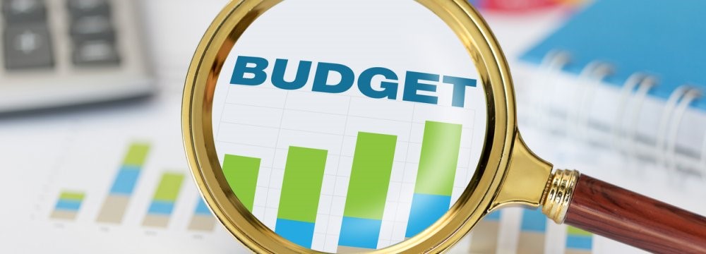 Iran Budget Bill Becomes Talk of Town