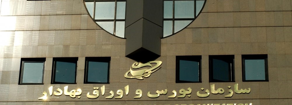 SEO to Pressurize Non-Transparent Firms